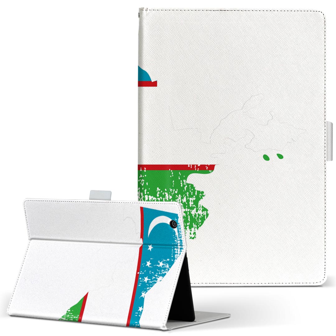 商品特徴・高品質な人工革に継ぎ目のないシームレスな全面デザイン。・業務用の特殊印刷機を使用した高精細プリント。さらにUV加工を施しダメージに強い仕上がり。・動画などの視聴に便利なスタンド機能。・内側に便利なカードスロット＆ロングポケット。・マグネットフリップ機能で開け閉めカンタン。・内側の粘着部に直接端末を貼り付けるだけの簡単装着。繰り返しの付け外しもOK。注意事項商品画像はサンプルイメージですので、お使いのモニターやスマホの液晶によっては多少色味に違いを感じる場合があります。またこちらは白い無地の人工革にデザインをプリントした商品です。商品によっては凹凸や光沢、デコなどの加工があるように見えたり、布地や金属を素材にしたように見える商品もありますが、これらはデザインの図版によるものです。イメージと違った、モニターと色味が異なるなどの理由による交換や返金はご対応できかねます。当店では複数サイズ用意している素材カバーからご注文の機種に一番近いサイズでご用意していますが、お使いのタブレットによっては端末とカバーの間に多少の余白が生じます。ご注文の前に、商品ページに掲載のカバーサイズとお手持ちの端末のサイズを比較・確認してください。こちらはレザーカバー内面の接着部にタブレット端末を直接貼り付けてお使い頂く商品です。レザーカバーのみの販売で、タブレット端末やハードケースは付属しません。ケースを装着したままのスタンド（クレードル）充電やワイヤレス充電（置くだけ充電）は対応していません。商品完成後すぐに発送していますため、印刷・UV加工独特の匂いが残る場合があります。お使い頂くうちに匂いは消えますが、気になる場合は風通しの良い場所に数日置いてください。ご注文後に1点1点制作する受注生産品のため、不良品以外のご返品や交換は固くお断り致します。サイズの選択間違いも保証対象外となりますため、ご注文の際は必ずお使いの端末とご注文のサイズをご確認下さい。発送について迅速な発送のためご入金確認のメールは控えております。発送予定日が分かり次第ご連絡を差し上げますので、こちらを入金確認に替えさせて頂きます。基本的には決済確認後、3?10営業日前後での発送となります。繁忙期や休業日明けの場合はさらに時間がかかる場合があります。メール便の場合、到着までに2?4日ほどかかる場合が多く、紛失などの保障もご対応できかねますのでご了承の上お選び下さい。