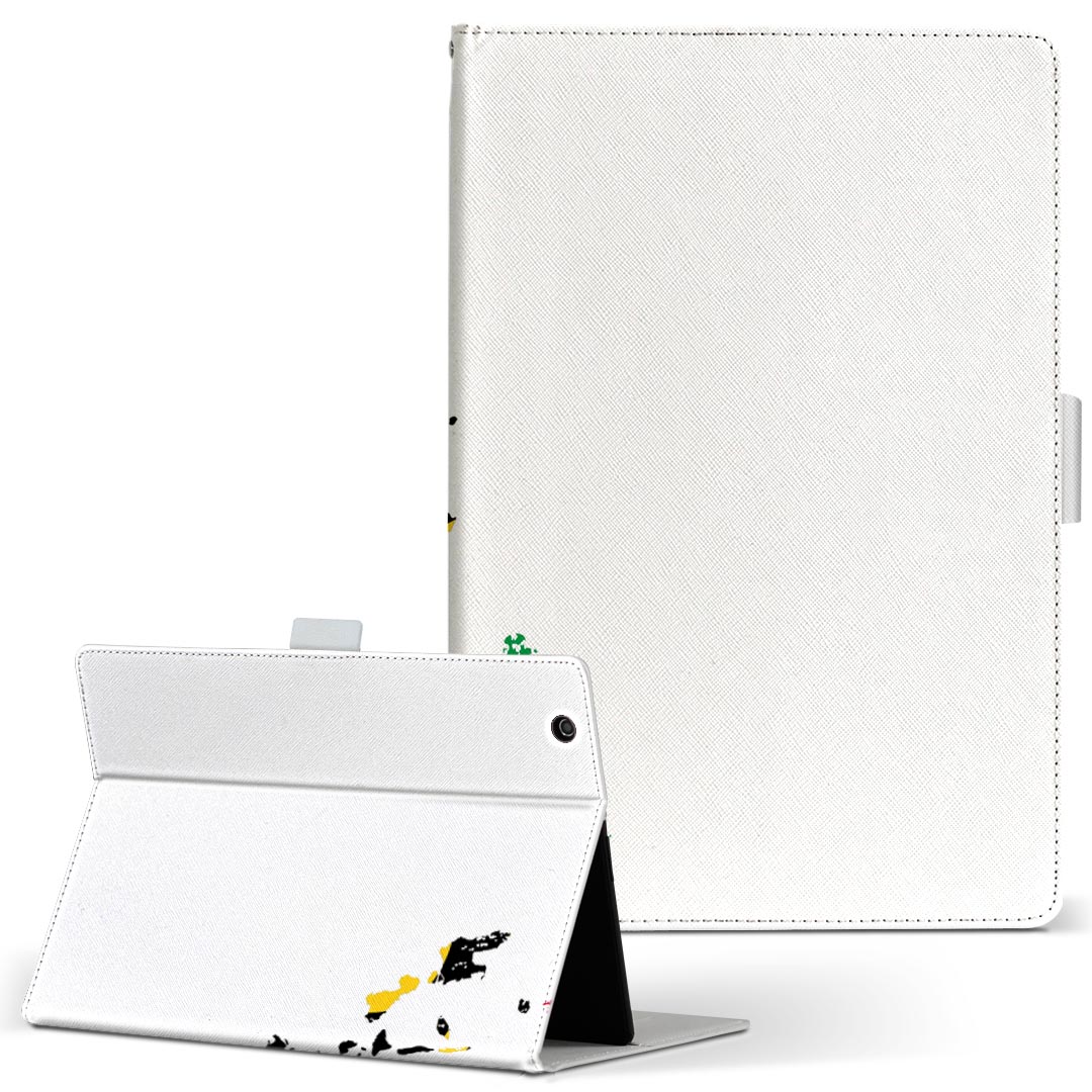 dtab d-51c 用 タブレットケース docomo ドコモ Lサイズ 手帳型 タブレットケース カバー マグネット式 レザー フリップ ダイアリー 二つ折り 革 薄型 軽量 018981 vanuatu バヌアツ