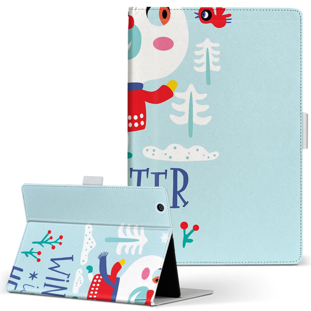 Fire HD 10 専用 タブレット ケース FireHD10 (第7世代・2017年リリース) Lサイズ 手帳型 タブレットケース カバー レザー フリップ ダイアリー 二つ折り 革 019044 アニマル キッズ