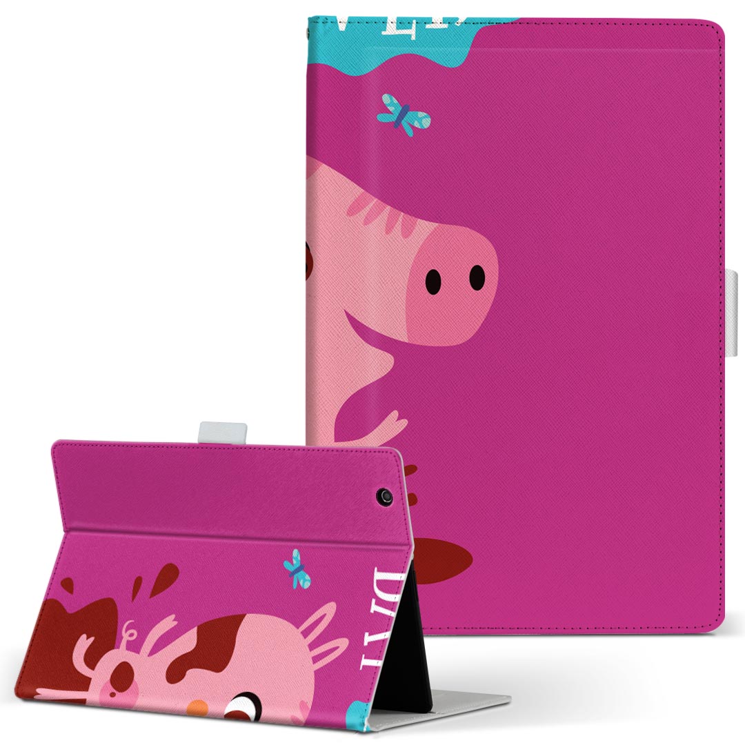 商品特徴・高品質な人工革に継ぎ目のないシームレスな全面デザイン。・業務用の特殊印刷機を使用した高精細プリント。さらにUV加工を施しダメージに強い仕上がり。・動画などの視聴に便利なスタンド機能。・内側に便利なカードスロット＆ロングポケット。・マグネットフリップ機能で開け閉めカンタン。・内側の粘着部に直接端末を貼り付けるだけの簡単装着。繰り返しの付け外しもOK。注意事項商品画像はサンプルイメージですので、お使いのモニターやスマホの液晶によっては多少色味に違いを感じる場合があります。またこちらは白い無地の人工革にデザインをプリントした商品です。商品によっては凹凸や光沢、デコなどの加工があるように見えたり、布地や金属を素材にしたように見える商品もありますが、これらはデザインの図版によるものです。イメージと違った、モニターと色味が異なるなどの理由による交換や返金はご対応できかねます。当店では複数サイズ用意している素材カバーからご注文の機種に一番近いサイズでご用意していますが、お使いのタブレットによっては端末とカバーの間に多少の余白が生じます。ご注文の前に、商品ページに掲載のカバーサイズとお手持ちの端末のサイズを比較・確認してください。こちらはレザーカバー内面の接着部にタブレット端末を直接貼り付けてお使い頂く商品です。レザーカバーのみの販売で、タブレット端末やハードケースは付属しません。ケースを装着したままのスタンド（クレードル）充電やワイヤレス充電（置くだけ充電）は対応していません。商品完成後すぐに発送していますため、印刷・UV加工独特の匂いが残る場合があります。お使い頂くうちに匂いは消えますが、気になる場合は風通しの良い場所に数日置いてください。ご注文後に1点1点制作する受注生産品のため、不良品以外のご返品や交換は固くお断り致します。サイズの選択間違いも保証対象外となりますため、ご注文の際は必ずお使いの端末とご注文のサイズをご確認下さい。発送について迅速な発送のためご入金確認のメールは控えております。発送予定日が分かり次第ご連絡を差し上げますので、こちらを入金確認に替えさせて頂きます。基本的には決済確認後、3〜10営業日前後での発送となります。繁忙期や休業日明けの場合はさらに時間がかかる場合があります。メール便の場合、到着までに2〜4日ほどかかる場合が多く、紛失などの保障もご対応できかねますのでご了承の上お選び下さい。