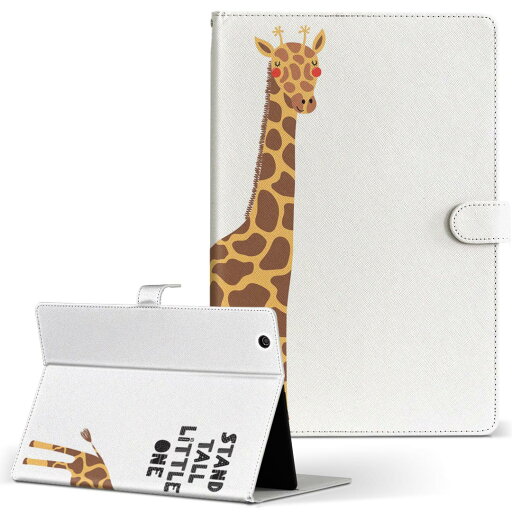 LAVIE Tab T10d 用 タブレット ケース docomo ドコモ Lサイズ 手帳型 タブレットケース カバー レザー フリップ ダイアリー 二つ折り 革 019099 アニマル キッズ LAVIE Tab T10d 用 タブレット ケース docomo ドコモ Lサイズ 手帳型 タブレットケース カバー レザー フリップ ダイアリー 二つ折り 革 019099 アニマル キッズ
