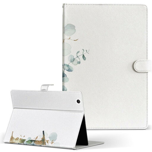 LAVIE Tab T10d 用 タブレット ケース docomo ドコモ Lサイズ 手帳型 タブレットケース カバー レザー フリップ ダイアリー 二つ折り 革 019110 文字 1 LAVIE Tab T10d 用 タブレット ケース docomo ドコモ Lサイズ 手帳型 タブレットケース カバー レザー フリップ ダイアリー 二つ折り 革 019110 文字 1