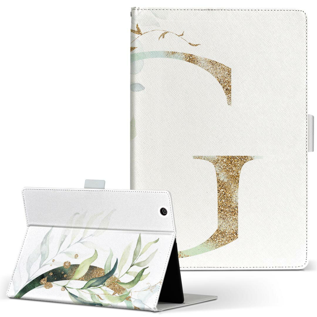 dtab d-51c 用 タブレットケース docomo ドコモ Lサイズ 手帳型 タブレットケース カバー マグネット式 レザー フリップ ダイアリー 二つ折り 革 薄型 軽量 019124 文字 g アルファベット