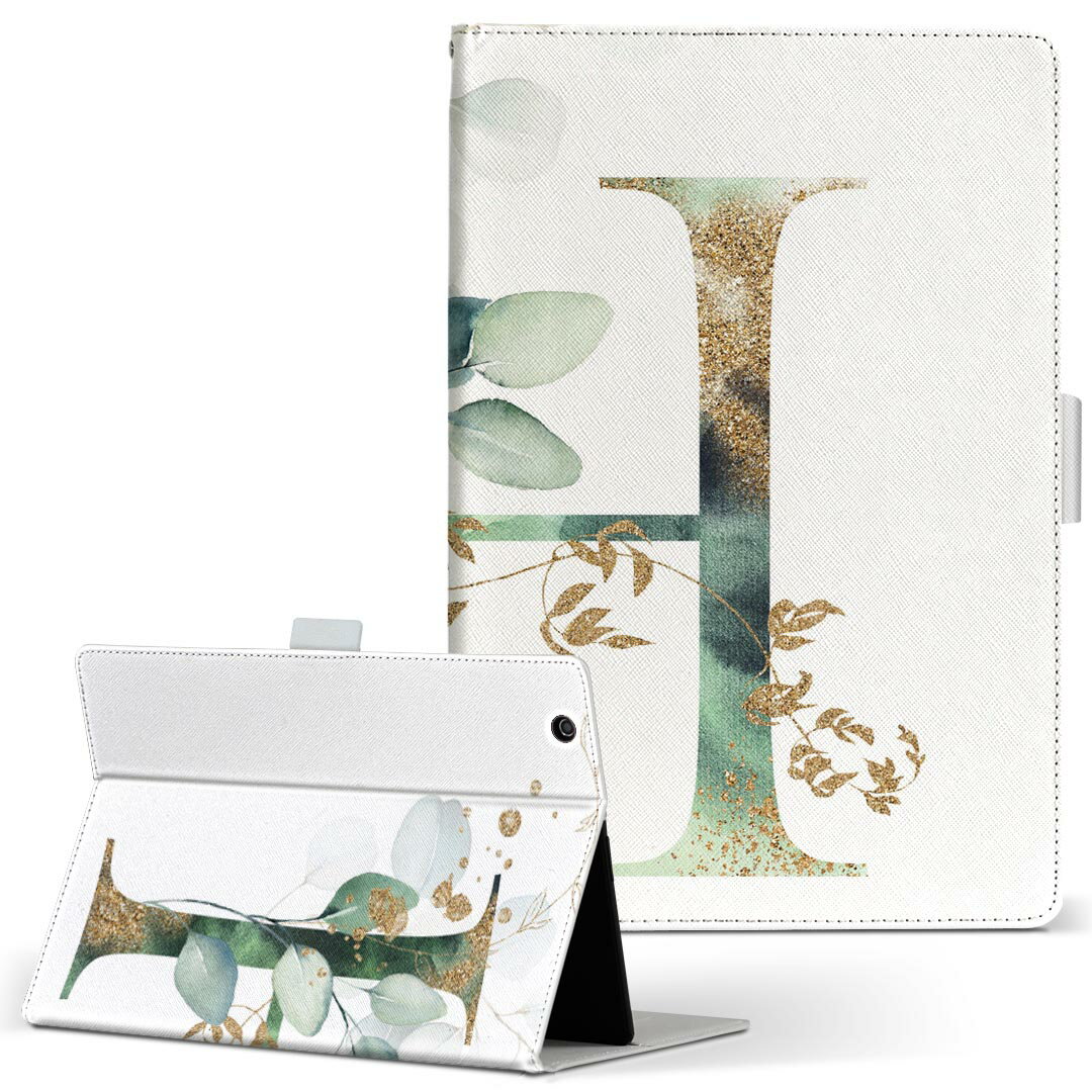 商品特徴・高品質な人工革に継ぎ目のないシームレスな全面デザイン。・業務用の特殊印刷機を使用した高精細プリント。さらにUV加工を施しダメージに強い仕上がり。・動画などの視聴に便利なスタンド機能。・内側に便利なカードスロット＆ロングポケット。・マグネットフリップ機能で開け閉めカンタン。・内側の粘着部に直接端末を貼り付けるだけの簡単装着。繰り返しの付け外しもOK。注意事項商品画像はサンプルイメージですので、お使いのモニターやスマホの液晶によっては多少色味に違いを感じる場合があります。またこちらは白い無地の人工革にデザインをプリントした商品です。商品によっては凹凸や光沢、デコなどの加工があるように見えたり、布地や金属を素材にしたように見える商品もありますが、これらはデザインの図版によるものです。イメージと違った、モニターと色味が異なるなどの理由による交換や返金はご対応できかねます。当店では複数サイズ用意している素材カバーからご注文の機種に一番近いサイズでご用意していますが、お使いのタブレットによっては端末とカバーの間に多少の余白が生じます。ご注文の前に、商品ページに掲載のカバーサイズとお手持ちの端末のサイズを比較・確認してください。こちらはレザーカバー内面の接着部にタブレット端末を直接貼り付けてお使い頂く商品です。レザーカバーのみの販売で、タブレット端末やハードケースは付属しません。ケースを装着したままのスタンド（クレードル）充電やワイヤレス充電（置くだけ充電）は対応していません。商品完成後すぐに発送していますため、印刷・UV加工独特の匂いが残る場合があります。お使い頂くうちに匂いは消えますが、気になる場合は風通しの良い場所に数日置いてください。ご注文後に1点1点制作する受注生産品のため、不良品以外のご返品や交換は固くお断り致します。サイズの選択間違いも保証対象外となりますため、ご注文の際は必ずお使いの端末とご注文のサイズをご確認下さい。発送について迅速な発送のためご入金確認のメールは控えております。発送予定日が分かり次第ご連絡を差し上げますので、こちらを入金確認に替えさせて頂きます。基本的には決済確認後、3〜10営業日前後での発送となります。繁忙期や休業日明けの場合はさらに時間がかかる場合があります。メール便の場合、到着までに2〜4日ほどかかる場合が多く、紛失などの保障もご対応できかねますのでご了承の上お選び下さい。