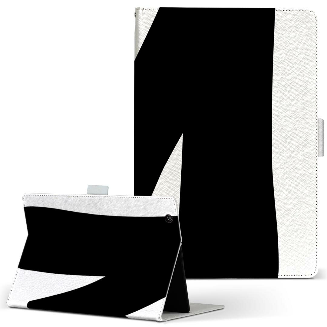 Fire HD 10 専用 タブレット ケース FireHD10 (第7世代・2017年リリース) Lサイズ 手帳型 タブレットケース カバー レザー フリップ ダイアリー 二つ折り 革 019193 文字 m アルファベット