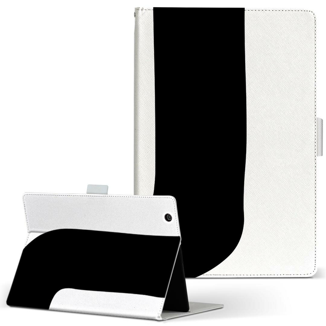 デザイン タブレットケース 手帳型 タブレット カバー レザー フリップ ダイアリー 二つ折り 革 019201 フォント 文字 u アルファベット