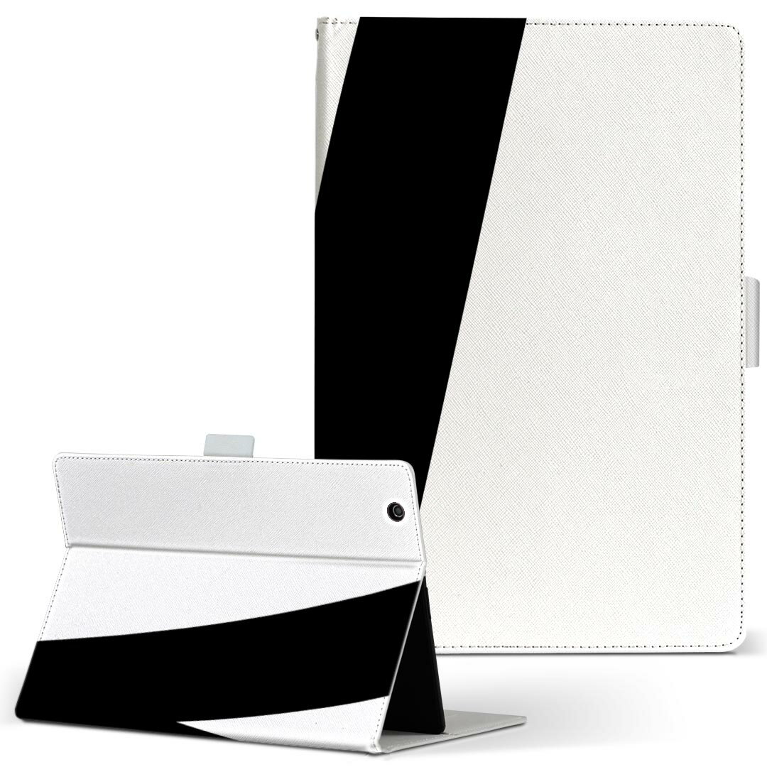 Xperia Tablet SO-05G 用 ケース SONY XperiaTa