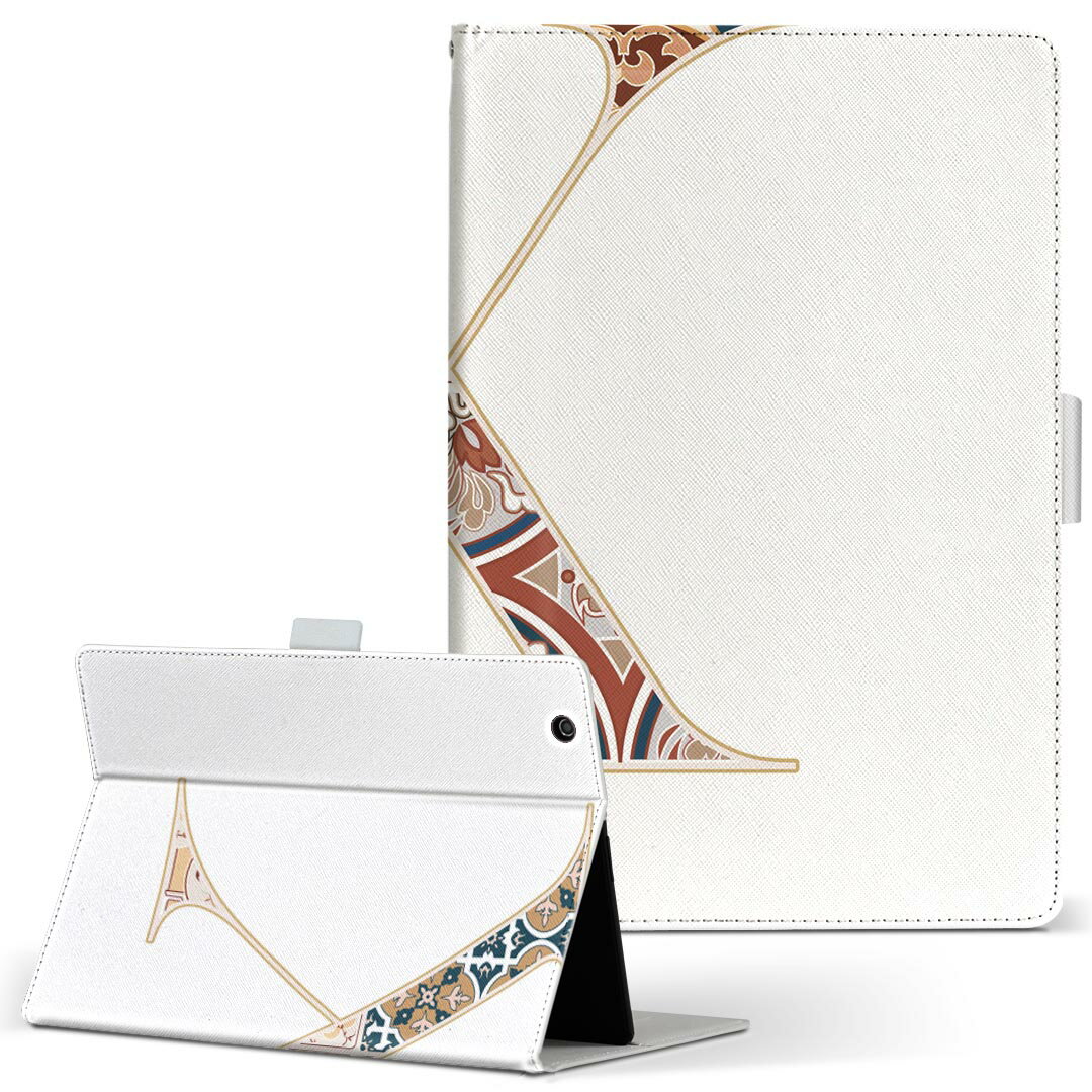 商品特徴・高品質な人工革に継ぎ目のないシームレスな全面デザイン。・業務用の特殊印刷機を使用した高精細プリント。さらにUV加工を施しダメージに強い仕上がり。・動画などの視聴に便利なスタンド機能。・内側に便利なカードスロット＆ロングポケット。・マグネットフリップ機能で開け閉めカンタン。・内側の粘着部に直接端末を貼り付けるだけの簡単装着。繰り返しの付け外しもOK。注意事項商品画像はサンプルイメージですので、お使いのモニターやスマホの液晶によっては多少色味に違いを感じる場合があります。またこちらは白い無地の人工革にデザインをプリントした商品です。商品によっては凹凸や光沢、デコなどの加工があるように見えたり、布地や金属を素材にしたように見える商品もありますが、これらはデザインの図版によるものです。イメージと違った、モニターと色味が異なるなどの理由による交換や返金はご対応できかねます。当店では複数サイズ用意している素材カバーからご注文の機種に一番近いサイズでご用意していますが、お使いのタブレットによっては端末とカバーの間に多少の余白が生じます。ご注文の前に、商品ページに掲載のカバーサイズとお手持ちの端末のサイズを比較・確認してください。こちらはレザーカバー内面の接着部にタブレット端末を直接貼り付けてお使い頂く商品です。レザーカバーのみの販売で、タブレット端末やハードケースは付属しません。ケースを装着したままのスタンド（クレードル）充電やワイヤレス充電（置くだけ充電）は対応していません。商品完成後すぐに発送していますため、印刷・UV加工独特の匂いが残る場合があります。お使い頂くうちに匂いは消えますが、気になる場合は風通しの良い場所に数日置いてください。ご注文後に1点1点制作する受注生産品のため、不良品以外のご返品や交換は固くお断り致します。サイズの選択間違いも保証対象外となりますため、ご注文の際は必ずお使いの端末とご注文のサイズをご確認下さい。発送について迅速な発送のためご入金確認のメールは控えております。発送予定日が分かり次第ご連絡を差し上げますので、こちらを入金確認に替えさせて頂きます。基本的には決済確認後、3〜10営業日前後での発送となります。繁忙期や休業日明けの場合はさらに時間がかかる場合があります。メール便の場合、到着までに2〜4日ほどかかる場合が多く、紛失などの保障もご対応できかねますのでご了承の上お選び下さい。