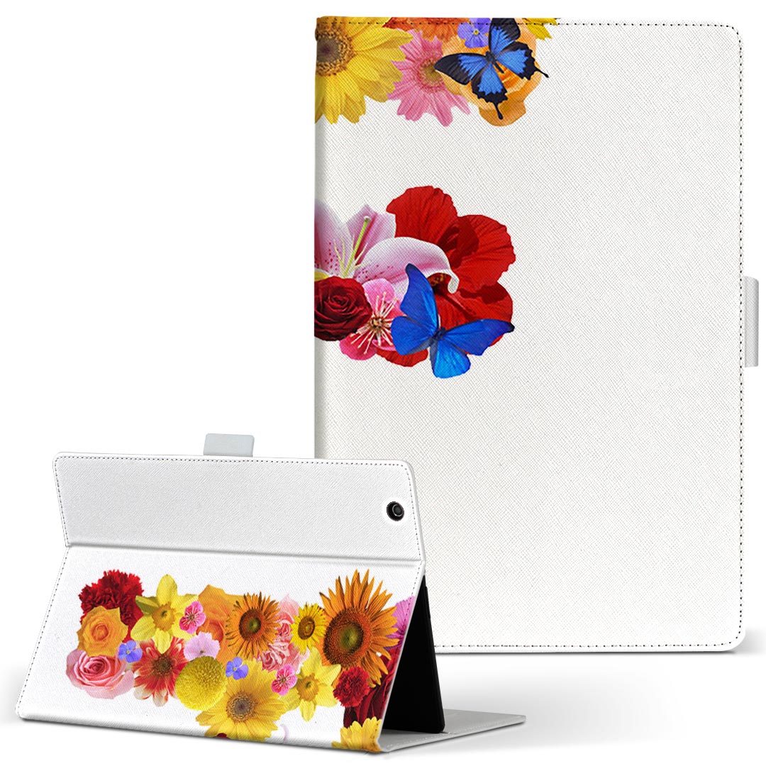 Xperia Tablet SO-05G 用 ケース SONY XperiaTa
