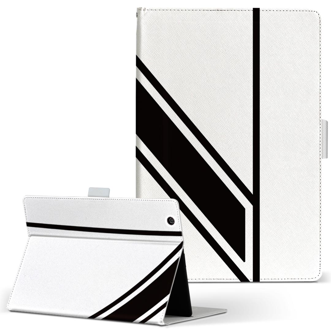 T2 7.0 SIM Huawei 用 タブレット ケース MediaPad T2 7.0 メディアパッド Pro Sサイズ 手帳型 タブレットケース カバー レザー フリップ ダイアリー 二つ折り 革 019355 文字 n アルファベット