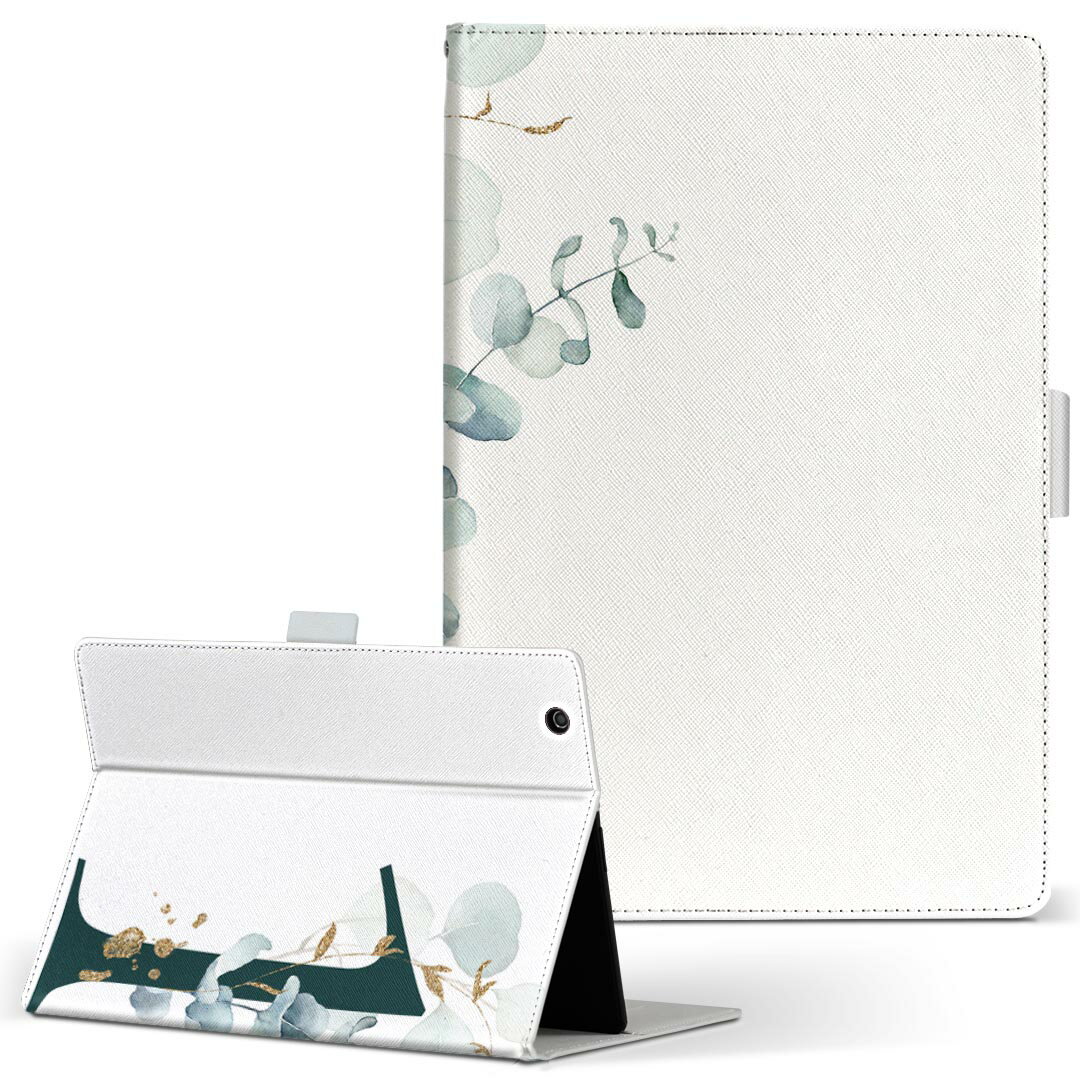 商品特徴・高品質な人工革に継ぎ目のないシームレスな全面デザイン。・業務用の特殊印刷機を使用した高精細プリント。さらにUV加工を施しダメージに強い仕上がり。・動画などの視聴に便利なスタンド機能。・内側に便利なカードスロット＆ロングポケット。・マグネットフリップ機能で開け閉めカンタン。・内側の粘着部に直接端末を貼り付けるだけの簡単装着。繰り返しの付け外しもOK。注意事項商品画像はサンプルイメージですので、お使いのモニターやスマホの液晶によっては多少色味に違いを感じる場合があります。またこちらは白い無地の人工革にデザインをプリントした商品です。商品によっては凹凸や光沢、デコなどの加工があるように見えたり、布地や金属を素材にしたように見える商品もありますが、これらはデザインの図版によるものです。イメージと違った、モニターと色味が異なるなどの理由による交換や返金はご対応できかねます。当店では複数サイズ用意している素材カバーからご注文の機種に一番近いサイズでご用意していますが、お使いのタブレットによっては端末とカバーの間に多少の余白が生じます。ご注文の前に、商品ページに掲載のカバーサイズとお手持ちの端末のサイズを比較・確認してください。こちらはレザーカバー内面の接着部にタブレット端末を直接貼り付けてお使い頂く商品です。レザーカバーのみの販売で、タブレット端末やハードケースは付属しません。ケースを装着したままのスタンド（クレードル）充電やワイヤレス充電（置くだけ充電）は対応していません。商品完成後すぐに発送していますため、印刷・UV加工独特の匂いが残る場合があります。お使い頂くうちに匂いは消えますが、気になる場合は風通しの良い場所に数日置いてください。ご注文後に1点1点制作する受注生産品のため、不良品以外のご返品や交換は固くお断り致します。サイズの選択間違いも保証対象外となりますため、ご注文の際は必ずお使いの端末とご注文のサイズをご確認下さい。発送について迅速な発送のためご入金確認のメールは控えております。発送予定日が分かり次第ご連絡を差し上げますので、こちらを入金確認に替えさせて頂きます。基本的には決済確認後、3〜10営業日前後での発送となります。繁忙期や休業日明けの場合はさらに時間がかかる場合があります。メール便の場合、到着までに2〜4日ほどかかる場合が多く、紛失などの保障もご対応できかねますのでご了承の上お選び下さい。