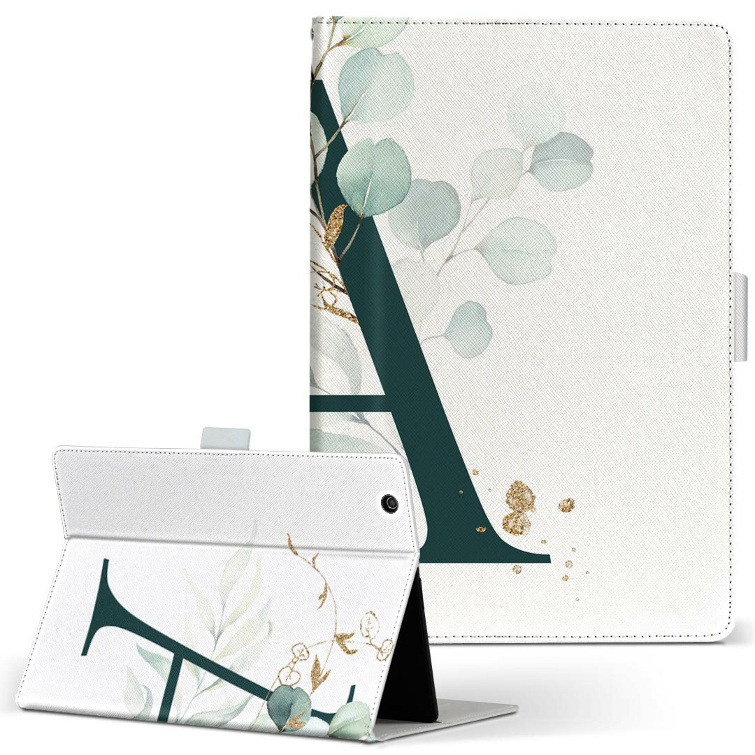 dtab d-51c 用 タブレットケース docomo ドコモ Lサイズ 手帳型 タブレットケース カバー マグネット式 レザー フリップ ダイアリー 二つ折り 革 薄型 軽量 019379 文字 a アルファベット