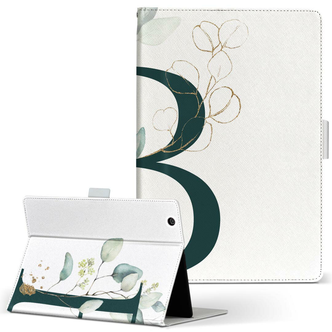 商品特徴・高品質な人工革に継ぎ目のないシームレスな全面デザイン。・業務用の特殊印刷機を使用した高精細プリント。さらにUV加工を施しダメージに強い仕上がり。・動画などの視聴に便利なスタンド機能。・内側に便利なカードスロット＆ロングポケット。・マグネットフリップ機能で開け閉めカンタン。・内側の粘着部に直接端末を貼り付けるだけの簡単装着。繰り返しの付け外しもOK。注意事項商品画像はサンプルイメージですので、お使いのモニターやスマホの液晶によっては多少色味に違いを感じる場合があります。またこちらは白い無地の人工革にデザインをプリントした商品です。商品によっては凹凸や光沢、デコなどの加工があるように見えたり、布地や金属を素材にしたように見える商品もありますが、これらはデザインの図版によるものです。イメージと違った、モニターと色味が異なるなどの理由による交換や返金はご対応できかねます。当店では複数サイズ用意している素材カバーからご注文の機種に一番近いサイズでご用意していますが、お使いのタブレットによっては端末とカバーの間に多少の余白が生じます。ご注文の前に、商品ページに掲載のカバーサイズとお手持ちの端末のサイズを比較・確認してください。こちらはレザーカバー内面の接着部にタブレット端末を直接貼り付けてお使い頂く商品です。レザーカバーのみの販売で、タブレット端末やハードケースは付属しません。ケースを装着したままのスタンド（クレードル）充電やワイヤレス充電（置くだけ充電）は対応していません。商品完成後すぐに発送していますため、印刷・UV加工独特の匂いが残る場合があります。お使い頂くうちに匂いは消えますが、気になる場合は風通しの良い場所に数日置いてください。ご注文後に1点1点制作する受注生産品のため、不良品以外のご返品や交換は固くお断り致します。サイズの選択間違いも保証対象外となりますため、ご注文の際は必ずお使いの端末とご注文のサイズをご確認下さい。発送について迅速な発送のためご入金確認のメールは控えております。発送予定日が分かり次第ご連絡を差し上げますので、こちらを入金確認に替えさせて頂きます。基本的には決済確認後、3〜10営業日前後での発送となります。繁忙期や休業日明けの場合はさらに時間がかかる場合があります。メール便の場合、到着までに2〜4日ほどかかる場合が多く、紛失などの保障もご対応できかねますのでご了承の上お選び下さい。