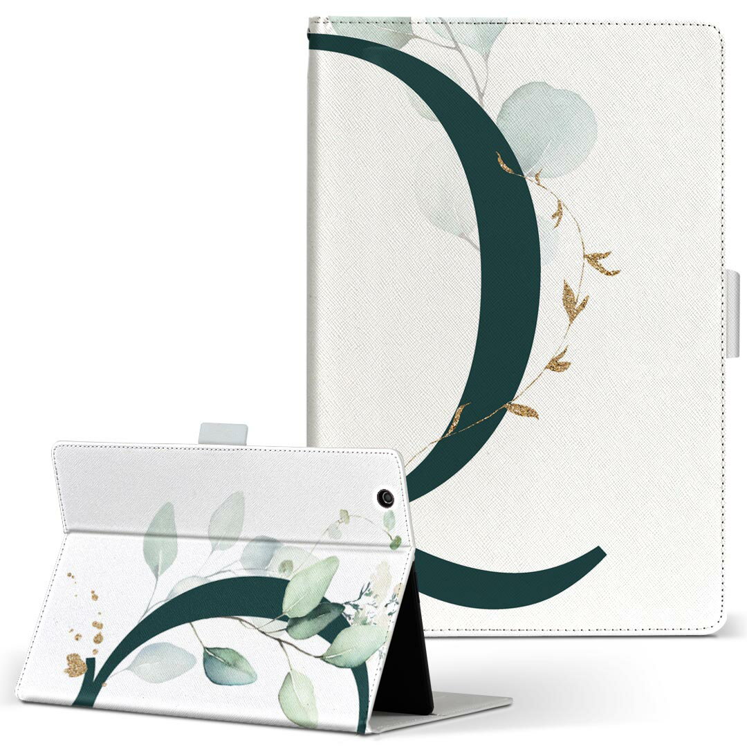 商品特徴・高品質な人工革に継ぎ目のないシームレスな全面デザイン。・業務用の特殊印刷機を使用した高精細プリント。さらにUV加工を施しダメージに強い仕上がり。・動画などの視聴に便利なスタンド機能。・内側に便利なカードスロット＆ロングポケット。・マグネットフリップ機能で開け閉めカンタン。・内側の粘着部に直接端末を貼り付けるだけの簡単装着。繰り返しの付け外しもOK。注意事項商品画像はサンプルイメージですので、お使いのモニターやスマホの液晶によっては多少色味に違いを感じる場合があります。またこちらは白い無地の人工革にデザインをプリントした商品です。商品によっては凹凸や光沢、デコなどの加工があるように見えたり、布地や金属を素材にしたように見える商品もありますが、これらはデザインの図版によるものです。イメージと違った、モニターと色味が異なるなどの理由による交換や返金はご対応できかねます。当店では複数サイズ用意している素材カバーからご注文の機種に一番近いサイズでご用意していますが、お使いのタブレットによっては端末とカバーの間に多少の余白が生じます。ご注文の前に、商品ページに掲載のカバーサイズとお手持ちの端末のサイズを比較・確認してください。こちらはレザーカバー内面の接着部にタブレット端末を直接貼り付けてお使い頂く商品です。レザーカバーのみの販売で、タブレット端末やハードケースは付属しません。ケースを装着したままのスタンド（クレードル）充電やワイヤレス充電（置くだけ充電）は対応していません。商品完成後すぐに発送していますため、印刷・UV加工独特の匂いが残る場合があります。お使い頂くうちに匂いは消えますが、気になる場合は風通しの良い場所に数日置いてください。ご注文後に1点1点制作する受注生産品のため、不良品以外のご返品や交換は固くお断り致します。サイズの選択間違いも保証対象外となりますため、ご注文の際は必ずお使いの端末とご注文のサイズをご確認下さい。発送について迅速な発送のためご入金確認のメールは控えております。発送予定日が分かり次第ご連絡を差し上げますので、こちらを入金確認に替えさせて頂きます。基本的には決済確認後、3〜10営業日前後での発送となります。繁忙期や休業日明けの場合はさらに時間がかかる場合があります。メール便の場合、到着までに2〜4日ほどかかる場合が多く、紛失などの保障もご対応できかねますのでご了承の上お選び下さい。