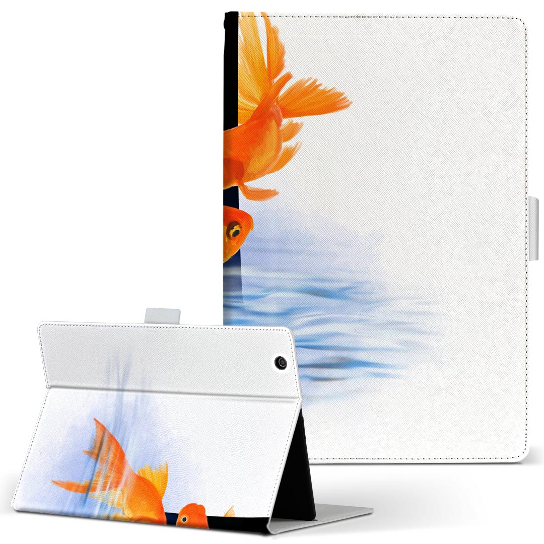 Huawei d-01J dtab Compact 用 タブレット ケース d01jdtabct Mサイズ 手帳型 タブレットケース カバー レザー フリップ ダイアリー 二つ折り 革 019451 文字 i アルファベット(2.0)