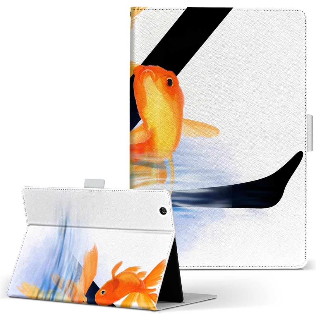 商品特徴・高品質な人工革に継ぎ目のないシームレスな全面デザイン。・業務用の特殊印刷機を使用した高精細プリント。さらにUV加工を施しダメージに強い仕上がり。・動画などの視聴に便利なスタンド機能。・内側に便利なカードスロット＆ロングポケット。・マグネットフリップ機能で開け閉めカンタン。・内側の粘着部に直接端末を貼り付けるだけの簡単装着。繰り返しの付け外しもOK。注意事項商品画像はサンプルイメージですので、お使いのモニターやスマホの液晶によっては多少色味に違いを感じる場合があります。またこちらは白い無地の人工革にデザインをプリントした商品です。商品によっては凹凸や光沢、デコなどの加工があるように見えたり、布地や金属を素材にしたように見える商品もありますが、これらはデザインの図版によるものです。イメージと違った、モニターと色味が異なるなどの理由による交換や返金はご対応できかねます。当店では複数サイズ用意している素材カバーからご注文の機種に一番近いサイズでご用意していますが、お使いのタブレットによっては端末とカバーの間に多少の余白が生じます。ご注文の前に、商品ページに掲載のカバーサイズとお手持ちの端末のサイズを比較・確認してください。こちらはレザーカバー内面の接着部にタブレット端末を直接貼り付けてお使い頂く商品です。レザーカバーのみの販売で、タブレット端末やハードケースは付属しません。ケースを装着したままのスタンド（クレードル）充電やワイヤレス充電（置くだけ充電）は対応していません。商品完成後すぐに発送していますため、印刷・UV加工独特の匂いが残る場合があります。お使い頂くうちに匂いは消えますが、気になる場合は風通しの良い場所に数日置いてください。ご注文後に1点1点制作する受注生産品のため、不良品以外のご返品や交換は固くお断り致します。サイズの選択間違いも保証対象外となりますため、ご注文の際は必ずお使いの端末とご注文のサイズをご確認下さい。発送について迅速な発送のためご入金確認のメールは控えております。発送予定日が分かり次第ご連絡を差し上げますので、こちらを入金確認に替えさせて頂きます。基本的には決済確認後、3?10営業日前後での発送となります。繁忙期や休業日明けの場合はさらに時間がかかる場合があります。メール便の場合、到着までに2?4日ほどかかる場合が多く、紛失などの保障もご対応できかねますのでご了承の上お選び下さい。