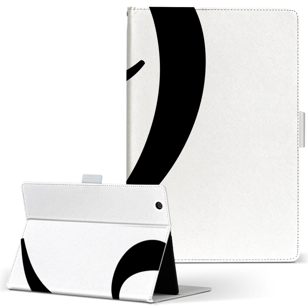 dtab d-51c 用 タブレットケース docomo ドコモ Lサイズ 手帳型 タブレットケース カバー マグネット式 レザー フリップ ダイアリー 二..