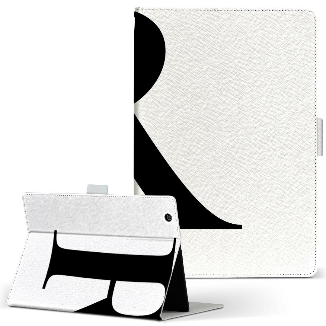 商品特徴・高品質な人工革に継ぎ目のないシームレスな全面デザイン。・業務用の特殊印刷機を使用した高精細プリント。さらにUV加工を施しダメージに強い仕上がり。・動画などの視聴に便利なスタンド機能。・内側に便利なカードスロット＆ロングポケット。・マグネットフリップ機能で開け閉めカンタン。・内側の粘着部に直接端末を貼り付けるだけの簡単装着。繰り返しの付け外しもOK。注意事項商品画像はサンプルイメージですので、お使いのモニターやスマホの液晶によっては多少色味に違いを感じる場合があります。またこちらは白い無地の人工革にデザインをプリントした商品です。商品によっては凹凸や光沢、デコなどの加工があるように見えたり、布地や金属を素材にしたように見える商品もありますが、これらはデザインの図版によるものです。イメージと違った、モニターと色味が異なるなどの理由による交換や返金はご対応できかねます。当店では複数サイズ用意している素材カバーからご注文の機種に一番近いサイズでご用意していますが、お使いのタブレットによっては端末とカバーの間に多少の余白が生じます。ご注文の前に、商品ページに掲載のカバーサイズとお手持ちの端末のサイズを比較・確認してください。こちらはレザーカバー内面の接着部にタブレット端末を直接貼り付けてお使い頂く商品です。レザーカバーのみの販売で、タブレット端末やハードケースは付属しません。ケースを装着したままのスタンド（クレードル）充電やワイヤレス充電（置くだけ充電）は対応していません。商品完成後すぐに発送していますため、印刷・UV加工独特の匂いが残る場合があります。お使い頂くうちに匂いは消えますが、気になる場合は風通しの良い場所に数日置いてください。ご注文後に1点1点制作する受注生産品のため、不良品以外のご返品や交換は固くお断り致します。サイズの選択間違いも保証対象外となりますため、ご注文の際は必ずお使いの端末とご注文のサイズをご確認下さい。発送について迅速な発送のためご入金確認のメールは控えております。発送予定日が分かり次第ご連絡を差し上げますので、こちらを入金確認に替えさせて頂きます。基本的には決済確認後、3〜10営業日前後での発送となります。繁忙期や休業日明けの場合はさらに時間がかかる場合があります。メール便の場合、到着までに2〜4日ほどかかる場合が多く、紛失などの保障もご対応できかねますのでご了承の上お選び下さい。