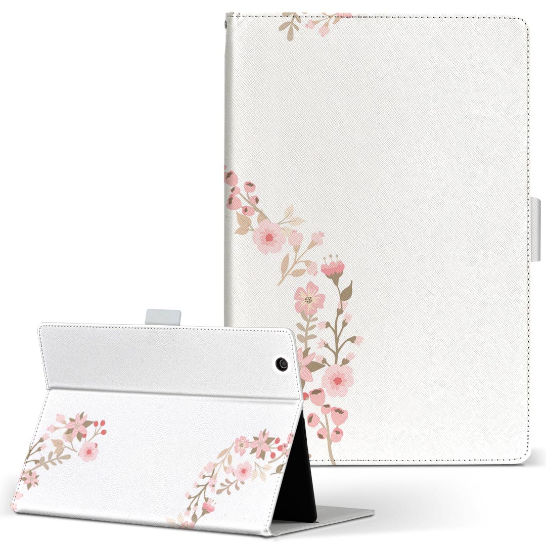 KYT32 Qua tab QZ8 用 タブレット ケース quatabqz8 Mサイズ 手帳型 タブレットケース カバー レザー フリップ ダイアリー 二つ折り 革 019579 文字 s アルファベット(2.0)