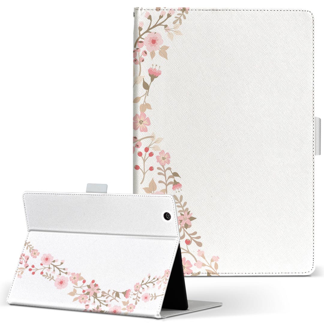 dtab d-51c 用 タブレットケース docomo ドコモ Lサイズ 手帳型 タブレットケース カバー マグネット式 レザー フリップ ダイアリー 二つ折り 革 薄型 軽量 019585 文字 x アルファベット