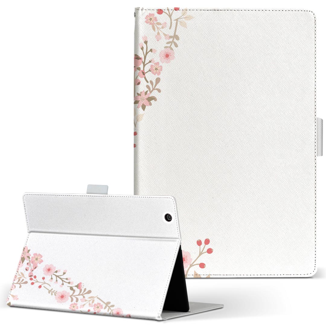 商品特徴・高品質な人工革に継ぎ目のないシームレスな全面デザイン。・業務用の特殊印刷機を使用した高精細プリント。さらにUV加工を施しダメージに強い仕上がり。・動画などの視聴に便利なスタンド機能。・内側に便利なカードスロット＆ロングポケット。・マグネットフリップ機能で開け閉めカンタン。・内側の粘着部に直接端末を貼り付けるだけの簡単装着。繰り返しの付け外しもOK。注意事項商品画像はサンプルイメージですので、お使いのモニターやスマホの液晶によっては多少色味に違いを感じる場合があります。またこちらは白い無地の人工革にデザインをプリントした商品です。商品によっては凹凸や光沢、デコなどの加工があるように見えたり、布地や金属を素材にしたように見える商品もありますが、これらはデザインの図版によるものです。イメージと違った、モニターと色味が異なるなどの理由による交換や返金はご対応できかねます。当店では複数サイズ用意している素材カバーからご注文の機種に一番近いサイズでご用意していますが、お使いのタブレットによっては端末とカバーの間に多少の余白が生じます。ご注文の前に、商品ページに掲載のカバーサイズとお手持ちの端末のサイズを比較・確認してください。こちらはレザーカバー内面の接着部にタブレット端末を直接貼り付けてお使い頂く商品です。レザーカバーのみの販売で、タブレット端末やハードケースは付属しません。ケースを装着したままのスタンド（クレードル）充電やワイヤレス充電（置くだけ充電）は対応していません。商品完成後すぐに発送していますため、印刷・UV加工独特の匂いが残る場合があります。お使い頂くうちに匂いは消えますが、気になる場合は風通しの良い場所に数日置いてください。ご注文後に1点1点制作する受注生産品のため、不良品以外のご返品や交換は固くお断り致します。サイズの選択間違いも保証対象外となりますため、ご注文の際は必ずお使いの端末とご注文のサイズをご確認下さい。発送について迅速な発送のためご入金確認のメールは控えております。発送予定日が分かり次第ご連絡を差し上げますので、こちらを入金確認に替えさせて頂きます。基本的には決済確認後、3〜10営業日前後での発送となります。繁忙期や休業日明けの場合はさらに時間がかかる場合があります。メール便の場合、到着までに2〜4日ほどかかる場合が多く、紛失などの保障もご対応できかねますのでご了承の上お選び下さい。