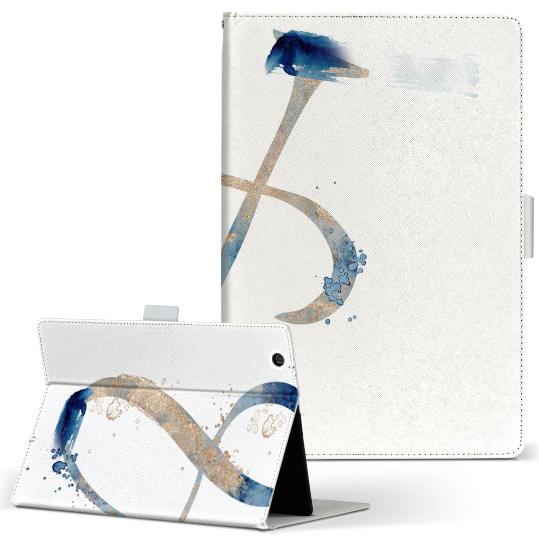 Qua tab QZ10 KYT33 用 タブレット ケース