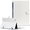 T2 7.0 SIM Huawei 用 タブレット ケース MediaPad T2 7.0 メディアパッド Pro Sサイズ 手帳型 タブレットケース カバー レザー フリップ ダイアリー 二つ折り 革 019607 文字 1(2)