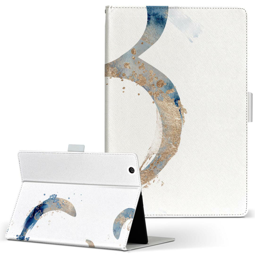 dtab d-52c 用 タブレットケース docomo ドコモ Mサイズ 手帳型 タブレットケース カバー 全機種対応有り レザー フリップ ダイアリー 二つ折り 革 薄型 軽量 019609 文字 3(2.0)