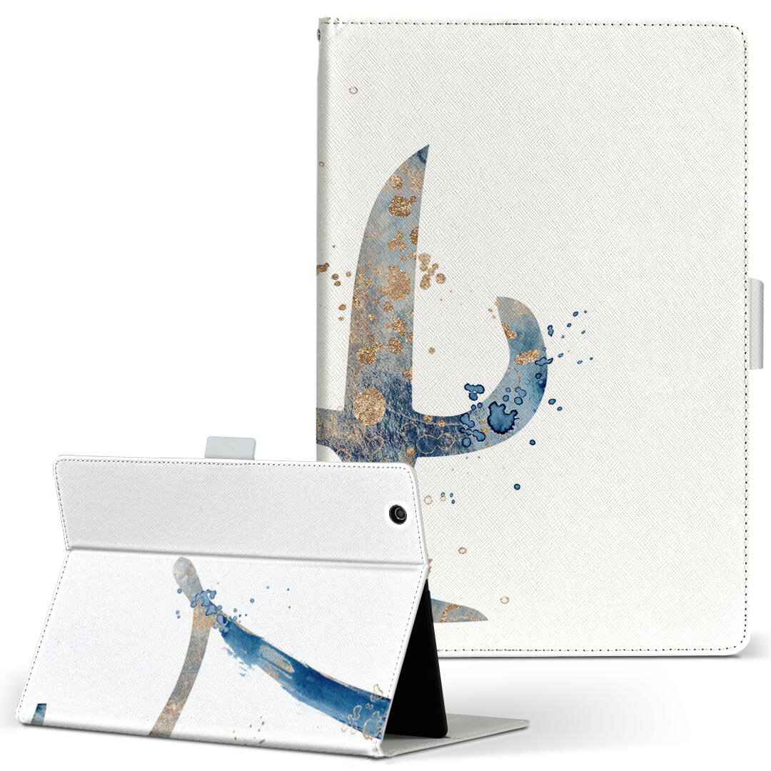 商品特徴・高品質な人工革に継ぎ目のないシームレスな全面デザイン。・業務用の特殊印刷機を使用した高精細プリント。さらにUV加工を施しダメージに強い仕上がり。・動画などの視聴に便利なスタンド機能。・内側に便利なカードスロット＆ロングポケット。・マグネットフリップ機能で開け閉めカンタン。・内側の粘着部に直接端末を貼り付けるだけの簡単装着。繰り返しの付け外しもOK。注意事項商品画像はサンプルイメージですので、お使いのモニターやスマホの液晶によっては多少色味に違いを感じる場合があります。またこちらは白い無地の人工革にデザインをプリントした商品です。商品によっては凹凸や光沢、デコなどの加工があるように見えたり、布地や金属を素材にしたように見える商品もありますが、これらはデザインの図版によるものです。イメージと違った、モニターと色味が異なるなどの理由による交換や返金はご対応できかねます。当店では複数サイズ用意している素材カバーからご注文の機種に一番近いサイズでご用意していますが、お使いのタブレットによっては端末とカバーの間に多少の余白が生じます。ご注文の前に、商品ページに掲載のカバーサイズとお手持ちの端末のサイズを比較・確認してください。こちらはレザーカバー内面の接着部にタブレット端末を直接貼り付けてお使い頂く商品です。レザーカバーのみの販売で、タブレット端末やハードケースは付属しません。ケースを装着したままのスタンド（クレードル）充電やワイヤレス充電（置くだけ充電）は対応していません。商品完成後すぐに発送していますため、印刷・UV加工独特の匂いが残る場合があります。お使い頂くうちに匂いは消えますが、気になる場合は風通しの良い場所に数日置いてください。ご注文後に1点1点制作する受注生産品のため、不良品以外のご返品や交換は固くお断り致します。サイズの選択間違いも保証対象外となりますため、ご注文の際は必ずお使いの端末とご注文のサイズをご確認下さい。発送について迅速な発送のためご入金確認のメールは控えております。発送予定日が分かり次第ご連絡を差し上げますので、こちらを入金確認に替えさせて頂きます。基本的には決済確認後、3〜10営業日前後での発送となります。繁忙期や休業日明けの場合はさらに時間がかかる場合があります。メール便の場合、到着までに2〜4日ほどかかる場合が多く、紛失などの保障もご対応できかねますのでご了承の上お選び下さい。