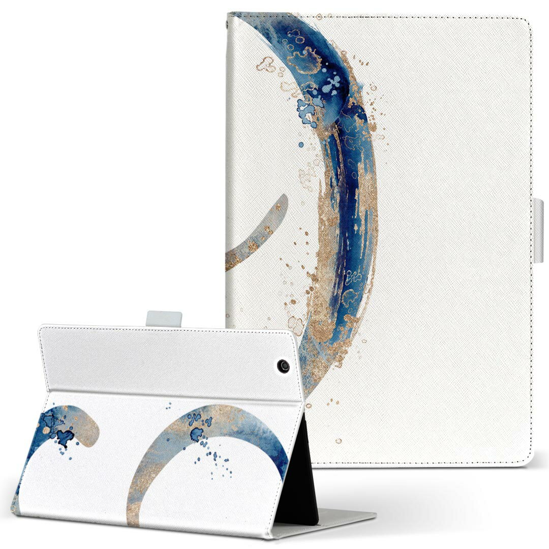 デザイン タブレットケース 手帳型 タブレット カバー レザー フリップ ダイアリー 二つ折り 革 019615 フォント 文字 9