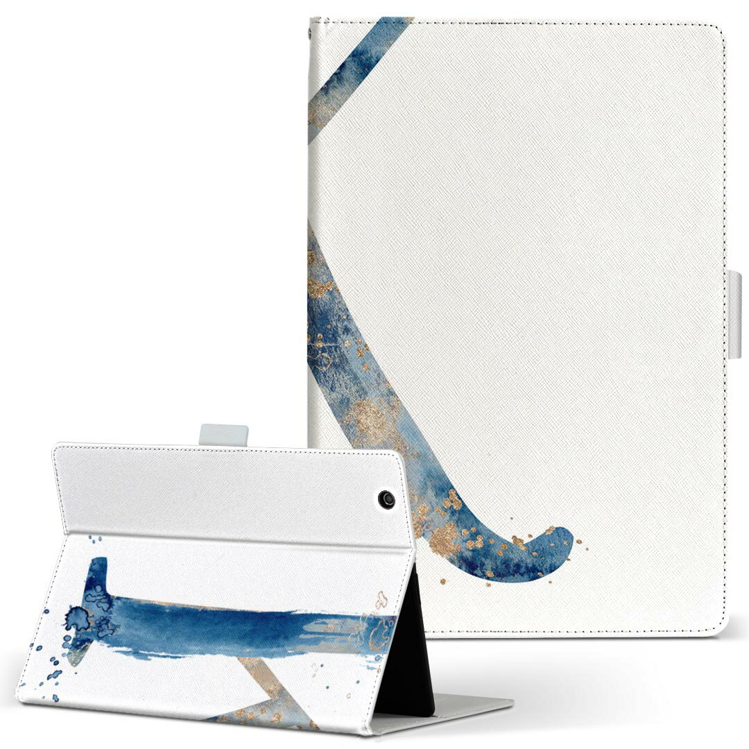 T2 7.0 SIM Huawei 用 タブレット ケース MediaPad T2 7.0 メディアパッド Pro Sサイズ 手帳型 タブレットケース カバー レザー フリップ ダイアリー 二つ折り 革 019626 文字 k アルファベット