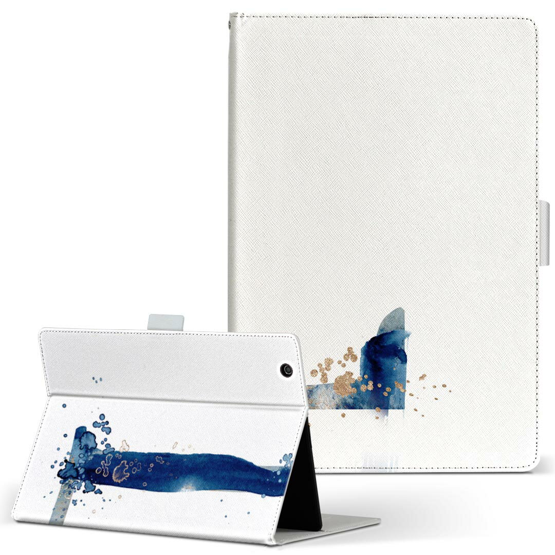 KYT32 Qua tab QZ8 用 タブレット ケース quatabqz8 Mサイズ 手帳型 タブレットケース カバー レザー フリップ ダイアリー 二つ折り 革 019627 文字 l アルファベット