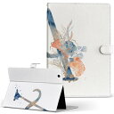 iPad 第6世代 用 タブレット ケース Apple アップル ipad6 Lサイズ 手帳型 タブレットケース カバー レザー フリップ ダイアリー 二つ折り 革 019653 文字 a アルファベット(2)