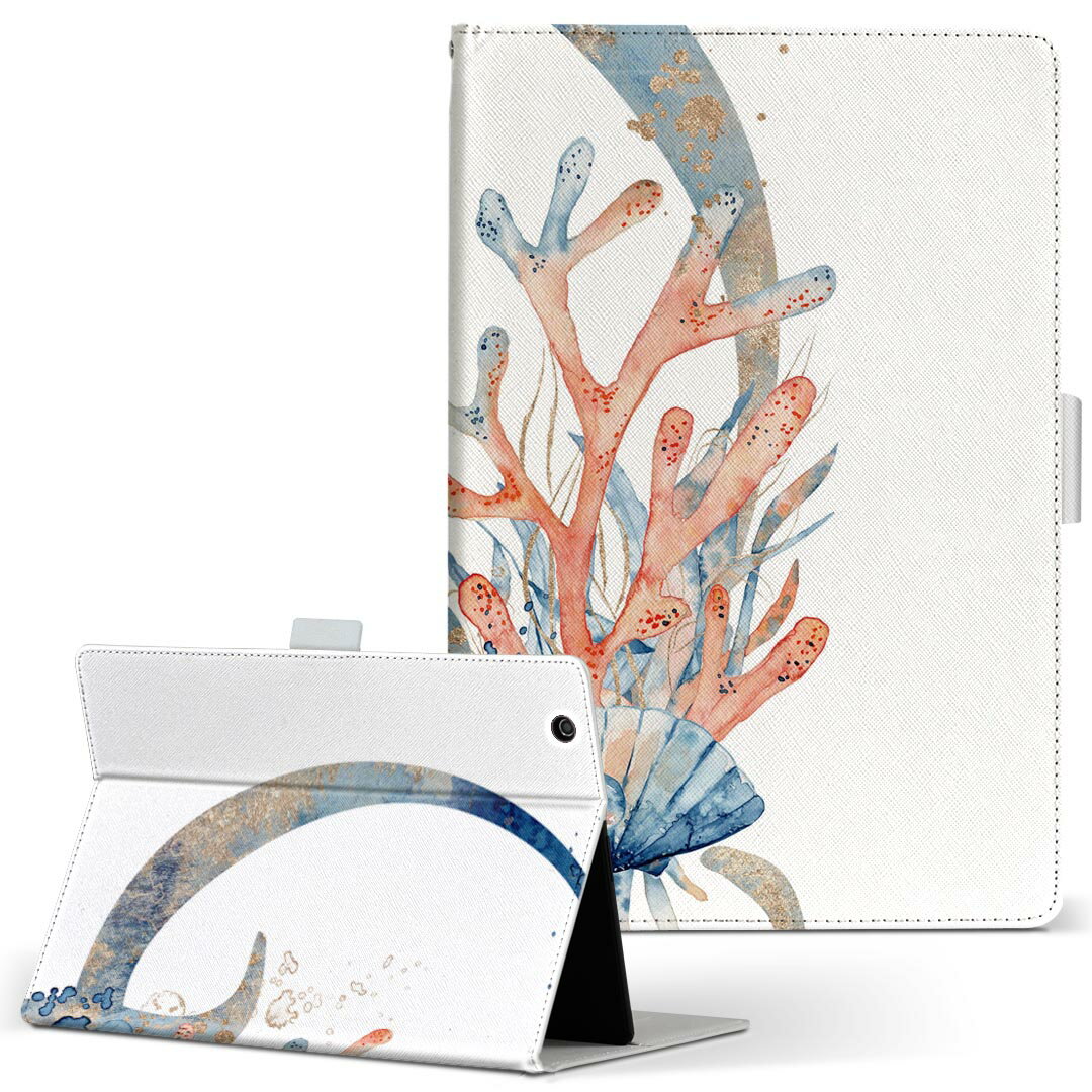 dtab d-51c 用 タブレットケース docomo ドコモ Lサイズ 手帳型 タブレットケース カバー マグネット式 レザー フリップ ダイアリー 二つ折り 革 薄型 軽量 019669 文字 q アルファベット