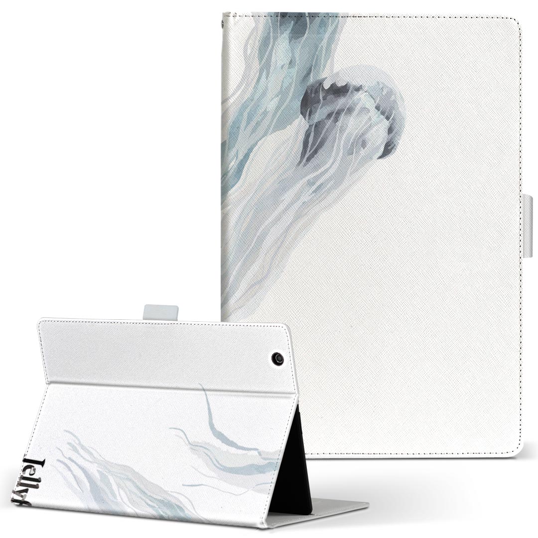 商品特徴・高品質な人工革に継ぎ目のないシームレスな全面デザイン。・業務用の特殊印刷機を使用した高精細プリント。さらにUV加工を施しダメージに強い仕上がり。・動画などの視聴に便利なスタンド機能。・内側に便利なカードスロット＆ロングポケット。・マグネットフリップ機能で開け閉めカンタン。・内側の粘着部に直接端末を貼り付けるだけの簡単装着。繰り返しの付け外しもOK。注意事項商品画像はサンプルイメージですので、お使いのモニターやスマホの液晶によっては多少色味に違いを感じる場合があります。またこちらは白い無地の人工革にデザインをプリントした商品です。商品によっては凹凸や光沢、デコなどの加工があるように見えたり、布地や金属を素材にしたように見える商品もありますが、これらはデザインの図版によるものです。イメージと違った、モニターと色味が異なるなどの理由による交換や返金はご対応できかねます。当店では複数サイズ用意している素材カバーからご注文の機種に一番近いサイズでご用意していますが、お使いのタブレットによっては端末とカバーの間に多少の余白が生じます。ご注文の前に、商品ページに掲載のカバーサイズとお手持ちの端末のサイズを比較・確認してください。こちらはレザーカバー内面の接着部にタブレット端末を直接貼り付けてお使い頂く商品です。レザーカバーのみの販売で、タブレット端末やハードケースは付属しません。ケースを装着したままのスタンド（クレードル）充電やワイヤレス充電（置くだけ充電）は対応していません。商品完成後すぐに発送していますため、印刷・UV加工独特の匂いが残る場合があります。お使い頂くうちに匂いは消えますが、気になる場合は風通しの良い場所に数日置いてください。ご注文後に1点1点制作する受注生産品のため、不良品以外のご返品や交換は固くお断り致します。サイズの選択間違いも保証対象外となりますため、ご注文の際は必ずお使いの端末とご注文のサイズをご確認下さい。発送について迅速な発送のためご入金確認のメールは控えております。発送予定日が分かり次第ご連絡を差し上げますので、こちらを入金確認に替えさせて頂きます。基本的には決済確認後、3?10営業日前後での発送となります。繁忙期や休業日明けの場合はさらに時間がかかる場合があります。メール便の場合、到着までに2?4日ほどかかる場合が多く、紛失などの保障もご対応できかねますのでご了承の上お選び下さい。