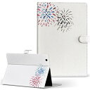 Xperia Tablet SO-05G 用 ケース SONY XperiaTablet エクスペリアタブレット so05g Lサイズ 手帳型 タブレットケース カバー レザー フリップ ダイアリー 二つ折り 革 019750 夏 打ち上げ花火 firework
