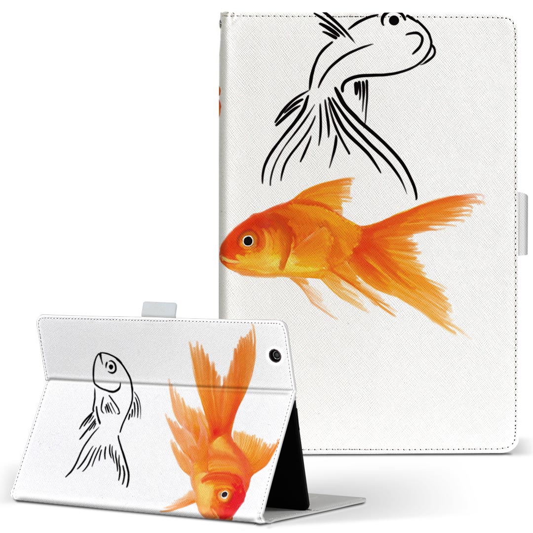 KYT32 Qua tab QZ8 用 タブレット ケース quatabqz8 Mサイズ 手帳型 タブレットケース カバー レザー フリップ ダイアリー 二つ折り 革 019751 金魚 Goldfish 魚