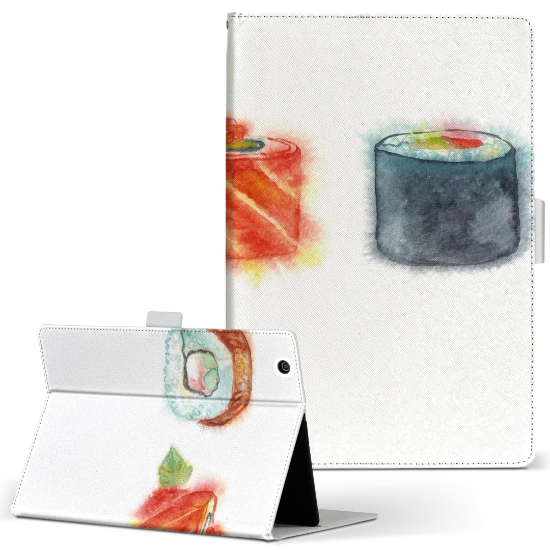 商品特徴・高品質な人工革に継ぎ目のないシームレスな全面デザイン。・業務用の特殊印刷機を使用した高精細プリント。さらにUV加工を施しダメージに強い仕上がり。・動画などの視聴に便利なスタンド機能。・内側に便利なカードスロット＆ロングポケット。・マグネットフリップ機能で開け閉めカンタン。・内側の粘着部に直接端末を貼り付けるだけの簡単装着。繰り返しの付け外しもOK。注意事項商品画像はサンプルイメージですので、お使いのモニターやスマホの液晶によっては多少色味に違いを感じる場合があります。またこちらは白い無地の人工革にデザインをプリントした商品です。商品によっては凹凸や光沢、デコなどの加工があるように見えたり、布地や金属を素材にしたように見える商品もありますが、これらはデザインの図版によるものです。イメージと違った、モニターと色味が異なるなどの理由による交換や返金はご対応できかねます。当店では複数サイズ用意している素材カバーからご注文の機種に一番近いサイズでご用意していますが、お使いのタブレットによっては端末とカバーの間に多少の余白が生じます。ご注文の前に、商品ページに掲載のカバーサイズとお手持ちの端末のサイズを比較・確認してください。こちらはレザーカバー内面の接着部にタブレット端末を直接貼り付けてお使い頂く商品です。レザーカバーのみの販売で、タブレット端末やハードケースは付属しません。ケースを装着したままのスタンド（クレードル）充電やワイヤレス充電（置くだけ充電）は対応していません。商品完成後すぐに発送していますため、印刷・UV加工独特の匂いが残る場合があります。お使い頂くうちに匂いは消えますが、気になる場合は風通しの良い場所に数日置いてください。ご注文後に1点1点制作する受注生産品のため、不良品以外のご返品や交換は固くお断り致します。サイズの選択間違いも保証対象外となりますため、ご注文の際は必ずお使いの端末とご注文のサイズをご確認下さい。発送について迅速な発送のためご入金確認のメールは控えております。発送予定日が分かり次第ご連絡を差し上げますので、こちらを入金確認に替えさせて頂きます。基本的には決済確認後、3〜10営業日前後での発送となります。繁忙期や休業日明けの場合はさらに時間がかかる場合があります。メール便の場合、到着までに2〜4日ほどかかる場合が多く、紛失などの保障もご対応できかねますのでご了承の上お選び下さい。