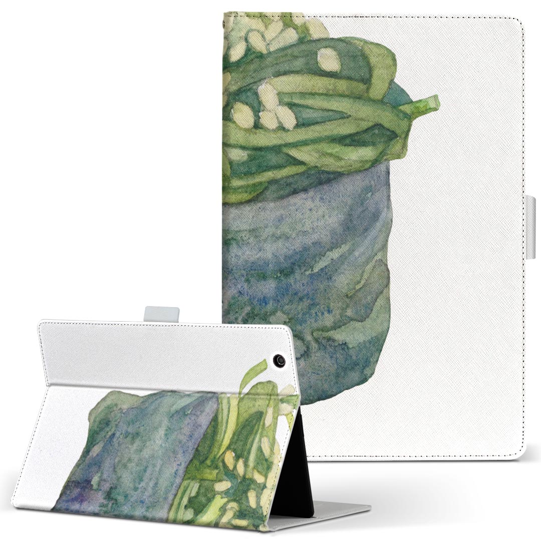 商品特徴・高品質な人工革に継ぎ目のないシームレスな全面デザイン。・業務用の特殊印刷機を使用した高精細プリント。さらにUV加工を施しダメージに強い仕上がり。・動画などの視聴に便利なスタンド機能。・内側に便利なカードスロット＆ロングポケット。・マグネットフリップ機能で開け閉めカンタン。・内側の粘着部に直接端末を貼り付けるだけの簡単装着。繰り返しの付け外しもOK。注意事項商品画像はサンプルイメージですので、お使いのモニターやスマホの液晶によっては多少色味に違いを感じる場合があります。またこちらは白い無地の人工革にデザインをプリントした商品です。商品によっては凹凸や光沢、デコなどの加工があるように見えたり、布地や金属を素材にしたように見える商品もありますが、これらはデザインの図版によるものです。イメージと違った、モニターと色味が異なるなどの理由による交換や返金はご対応できかねます。当店では複数サイズ用意している素材カバーからご注文の機種に一番近いサイズでご用意していますが、お使いのタブレットによっては端末とカバーの間に多少の余白が生じます。ご注文の前に、商品ページに掲載のカバーサイズとお手持ちの端末のサイズを比較・確認してください。こちらはレザーカバー内面の接着部にタブレット端末を直接貼り付けてお使い頂く商品です。レザーカバーのみの販売で、タブレット端末やハードケースは付属しません。ケースを装着したままのスタンド（クレードル）充電やワイヤレス充電（置くだけ充電）は対応していません。商品完成後すぐに発送していますため、印刷・UV加工独特の匂いが残る場合があります。お使い頂くうちに匂いは消えますが、気になる場合は風通しの良い場所に数日置いてください。ご注文後に1点1点制作する受注生産品のため、不良品以外のご返品や交換は固くお断り致します。サイズの選択間違いも保証対象外となりますため、ご注文の際は必ずお使いの端末とご注文のサイズをご確認下さい。発送について迅速な発送のためご入金確認のメールは控えております。発送予定日が分かり次第ご連絡を差し上げますので、こちらを入金確認に替えさせて頂きます。基本的には決済確認後、3〜10営業日前後での発送となります。繁忙期や休業日明けの場合はさらに時間がかかる場合があります。メール便の場合、到着までに2〜4日ほどかかる場合が多く、紛失などの保障もご対応できかねますのでご了承の上お選び下さい。