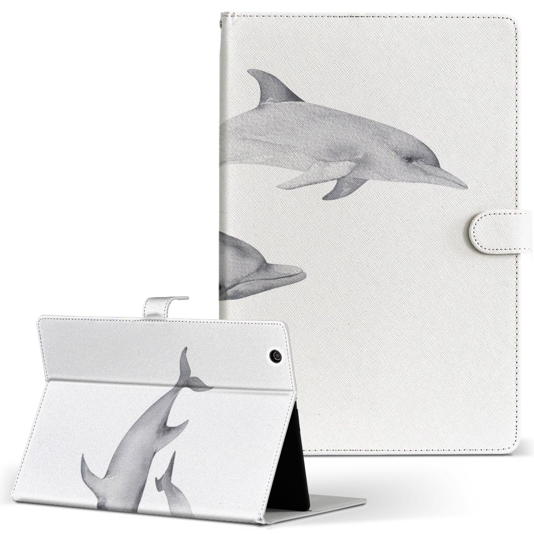 デザイン タブレットケース 手帳型 タブレット カバー レザー フリップ ダイアリー 二つ折り 革 019927 海の生物 海の生物 いるか