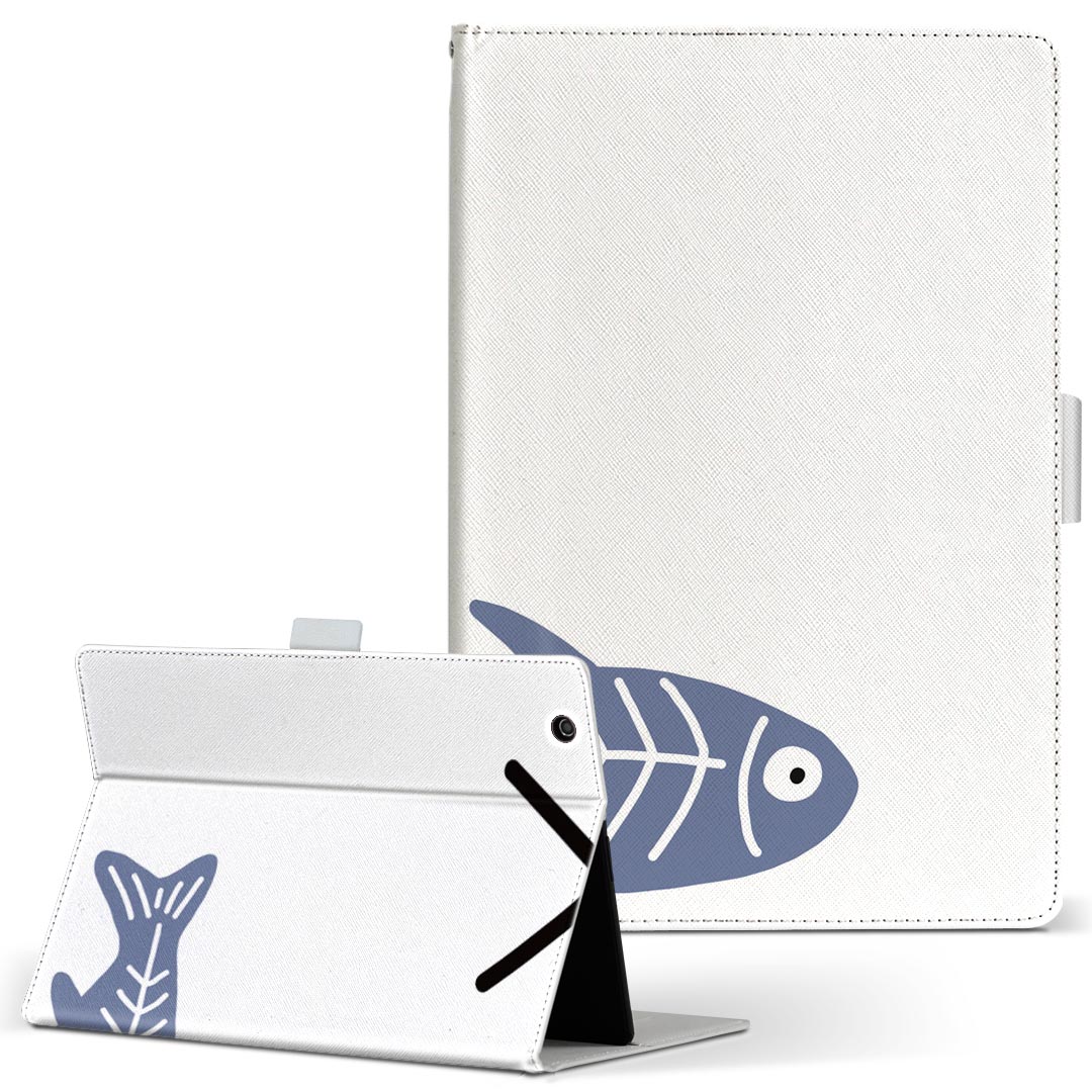 dtab d-52c 用 タブレットケース docomo ドコモ Mサイズ 手帳型 タブレットケース カバー 全機種対応有り レザー フリップ ダイアリー 二つ折り 革 薄型 軽量 019957 X x-ray fish線魚