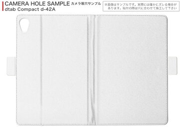 dtab Compact d-42A Lenovo docomo ドコモ Lサイズ 手帳型 タブレットケース カバー レザー フリップ ダイアリー 二つ折り 革 004860 果物 フルーツ 模様