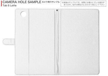 LaVie ラヴィ tabs NEC Sサイズ 手帳型 タブレットケース カバー レザー フリップ ダイアリー 二つ折り 革 012217 花柄　赤　黒