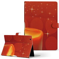タブレットケース Dtab D 02hの通販 価格比較 Tira タブレットケース Dtab D 02hの通販 価格比較 Tira