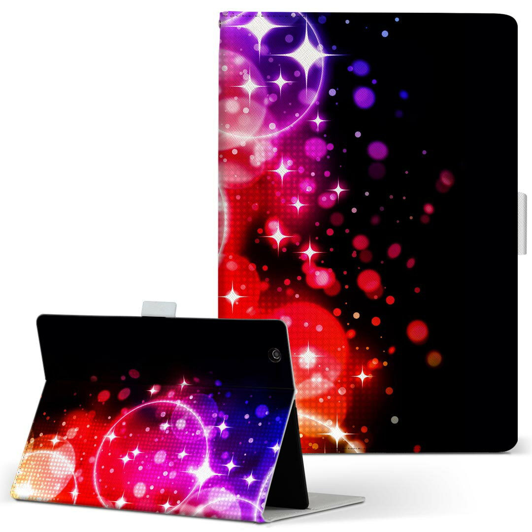 Xperia Tablet 用 タブレット ケース エクスペリアタブレット sot31 SONY ソニー Lサイズ 手帳型 タブレットケース カバー レザー フリ..