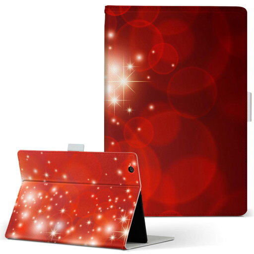 aiwa tab AB8 用 タブレット ケース JA3-TBA0801 / TBA0802 8インチ Mサイズ 手帳型 タブレットケース カバー レザー フリップ ダイアリー 二つ折り 革 000240 赤 キラキラ 水玉 aiwa tab AB8 用 タブレット ケース JA3-TBA0801 / TBA0802 8インチ Mサイズ 手帳型 タブレットケース カバー レザー フリップ ダイアリー 二つ折り 革 000240 赤 キラキラ 水玉