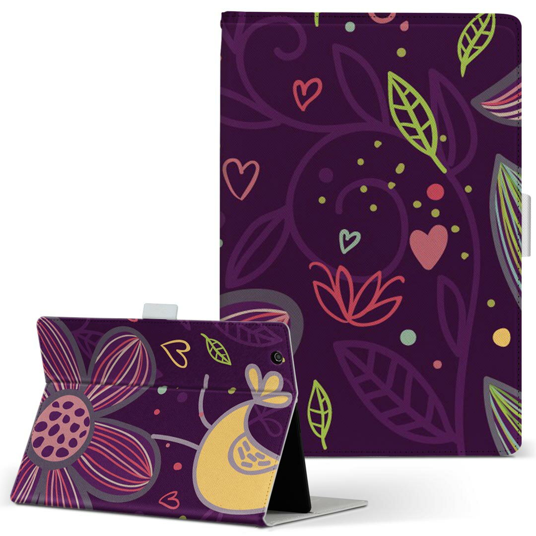 dtab Compact d-02H 用 タブレット ケース Huawei ファーウェイ ディータブコンパクト d02h Mサイズ 手帳型 タブレットケース カバー レザー フリップ ダイアリー 二つ折り 革 000376 花　イラスト　かわいい