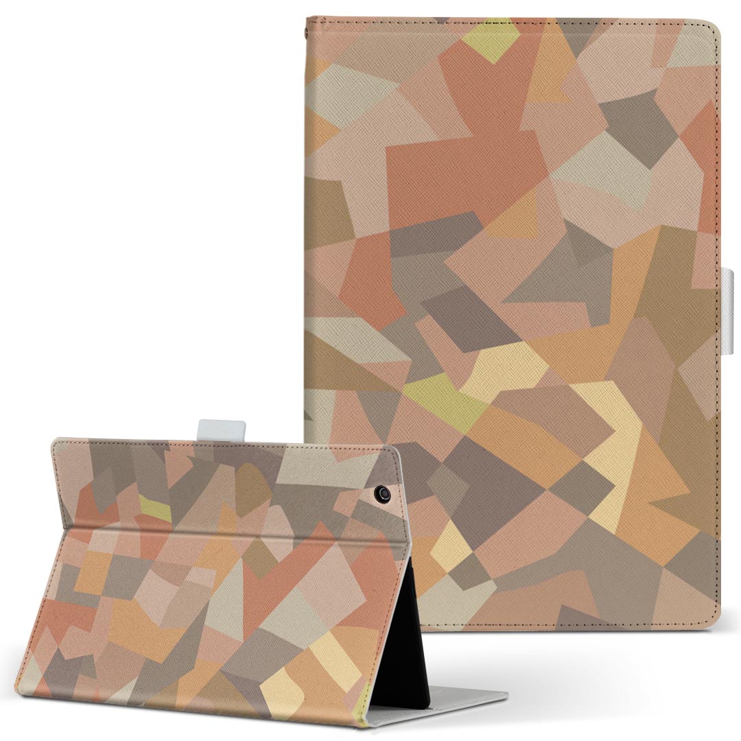 Xperia Tablet 用 タブレット ケース エ�