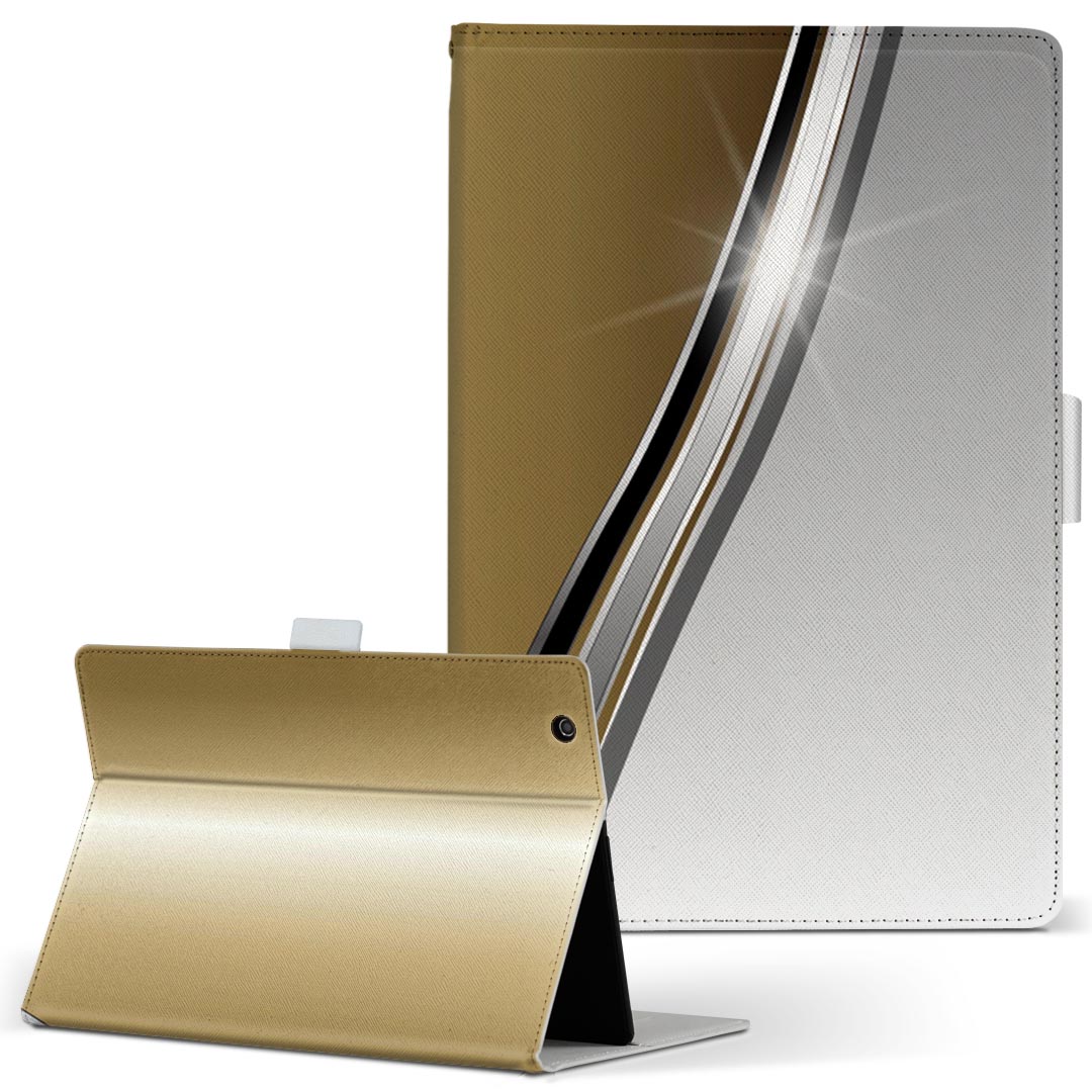 iPad mini Retina Apple アップル iPad アイパッド ipadminiretina Mサイズ 手帳型 タブレットケース カバー 全機種対応有り レザー フリップ ダイアリー 二つ折り 革 000557 木目 ゴールド　シルバー
