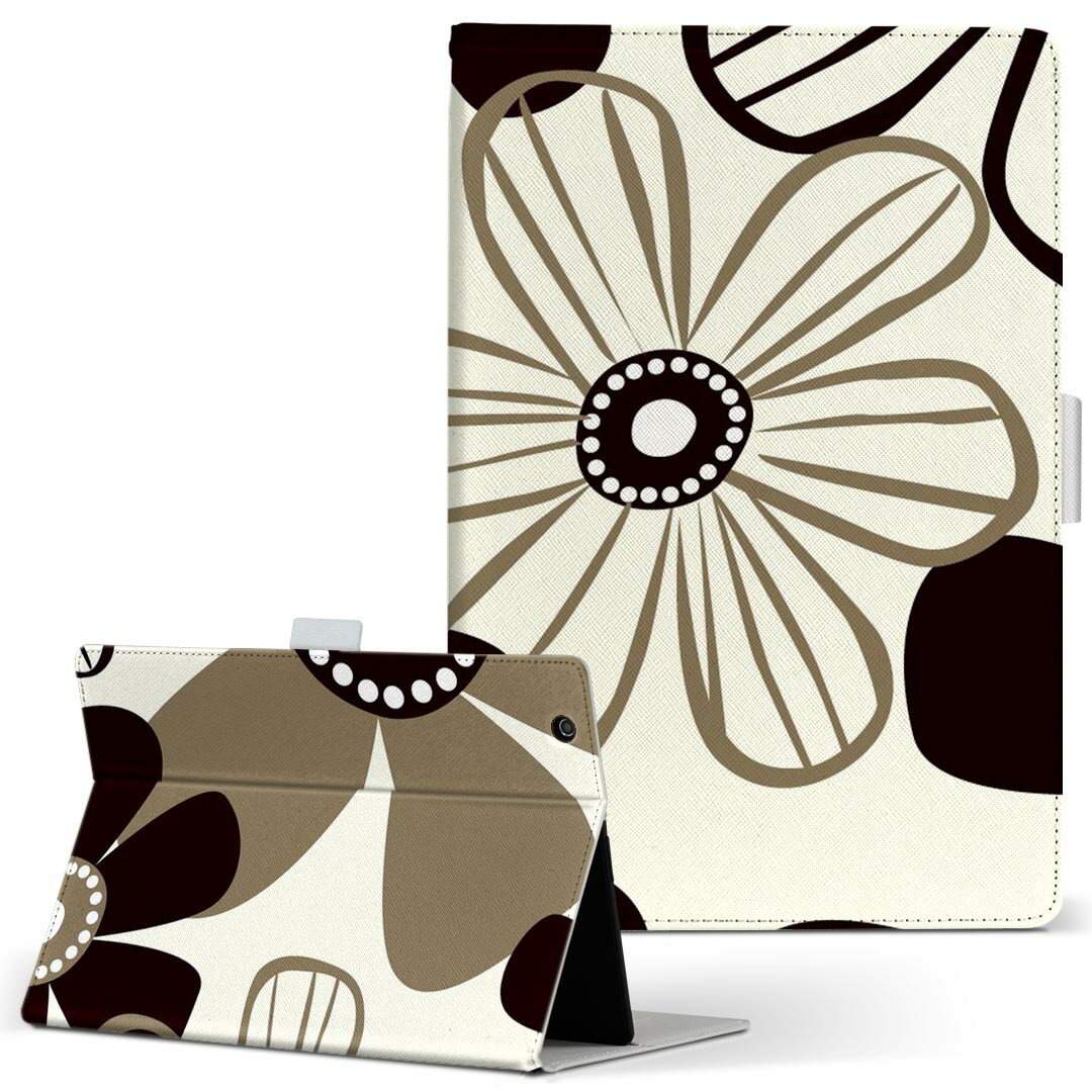 商品特徴・高品質な人工革に継ぎ目のないシームレスな全面デザイン。・業務用の特殊印刷機を使用した高精細プリント。さらにUV加工を施しダメージに強い仕上がり。・動画などの視聴に便利なスタンド機能。・内側に便利なカードスロット＆ロングポケット。・マグネットフリップ機能で開け閉めカンタン。・内側の粘着部に直接端末を貼り付けるだけの簡単装着。繰り返しの付け外しもOK。注意事項商品画像はサンプルイメージですので、お使いのモニターやスマホの液晶によっては多少色味に違いを感じる場合があります。またこちらは白い無地の人工革にデザインをプリントした商品です。商品によっては凹凸や光沢、デコなどの加工があるように見えたり、布地や金属を素材にしたように見える商品もありますが、これらはデザインの図版によるものです。イメージと違った、モニターと色味が異なるなどの理由による交換や返金はご対応できかねます。当店では複数サイズ用意している素材カバーからご注文の機種に一番近いサイズでご用意していますが、お使いのタブレットによっては端末とカバーの間に多少の余白が生じます。ご注文の前に、商品ページに掲載のカバーサイズとお手持ちの端末のサイズを比較・確認してください。こちらはレザーカバー内面の接着部にタブレット端末を直接貼り付けてお使い頂く商品です。レザーカバーのみの販売で、タブレット端末やハードケースは付属しません。ケースを装着したままのスタンド（クレードル）充電やワイヤレス充電（置くだけ充電）は対応していません。商品完成後すぐに発送していますため、印刷・UV加工独特の匂いが残る場合があります。お使い頂くうちに匂いは消えますが、気になる場合は風通しの良い場所に数日置いてください。ご注文後に1点1点制作する受注生産品のため、不良品以外のご返品や交換は固くお断り致します。サイズの選択間違いも保証対象外となりますため、ご注文の際は必ずお使いの端末とご注文のサイズをご確認下さい。発送について迅速な発送のためご入金確認のメールは控えております。発送予定日が分かり次第ご連絡を差し上げますので、こちらを入金確認に替えさせて頂きます。基本的には決済確認後、3〜10営業日前後での発送となります。繁忙期や休業日明けの場合はさらに時間がかかる場合があります。メール便の場合、到着までに2〜4日ほどかかる場合が多く、紛失などの保障もご対応できかねますのでご了承の上お選び下さい。